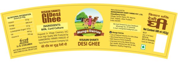 BUFFALO DESI GHEE